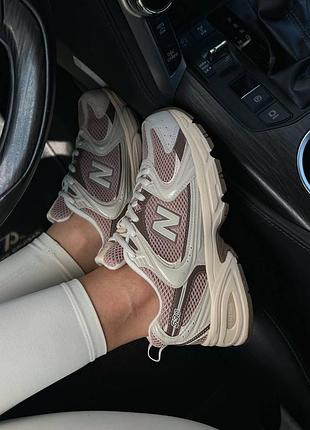 Balance 530 premium