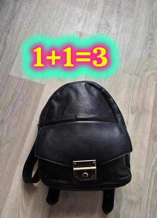Love moschino рюкзак
