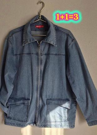 Стильная женская джинсовая куртка на молнии от jemyka jeans 2xl батал