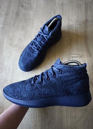 Крутые мужские кроссовки allbirds,  р. 41-42