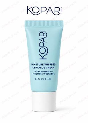 Крем kopari moisture whipped ceramide cream  15 ml