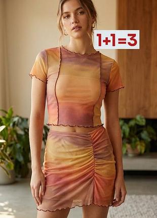 1+1=3 🎁 трендовий костюм зі спідицею від pull&bear