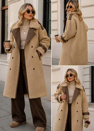 Sale ❤️ стильна зимова довга дублянка