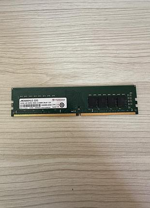 Оперативная память transcend ddr4 32gb 2666 мгц