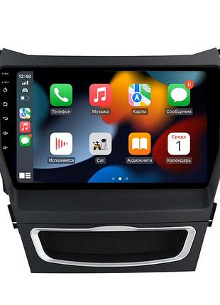 Штатная магнитола hyundai santa fe 2012-2018 can cyclone c9-001 2x64 cpl