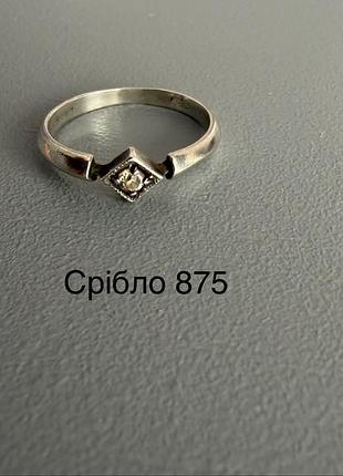 Ніжна срібна каблучка, 875 проба