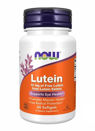 Lutein 10 mg - 60 softgel