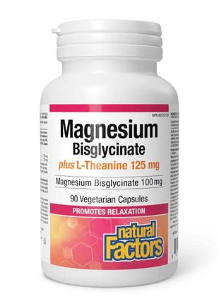 Magnesium bisglycinate 100 mg plus l-theanine 125 mg - 90 vcaps