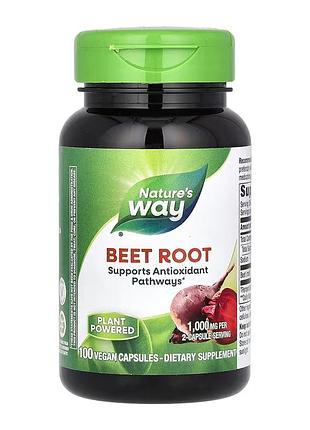 Beet root powder - 100 vcaps