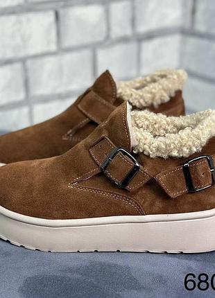 Женские угги короткие зимние