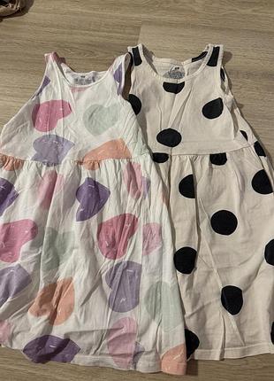 Сукня h&m 122-128