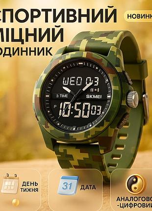 Спортивний чоловічий годинник для хлопця skmei, військовий годинник з підсвічуванням sk-51