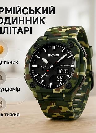 Якісний спортивний годинник, бюджетний спортивний годинник, годинник для походу протиударний tj-74