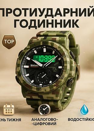 Электронные спортивные часы skmei, стильные армейские часы для рыбалки и походов au-61