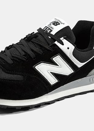 Balance 574 5