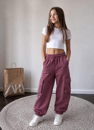 Штани джогери спортивні zara