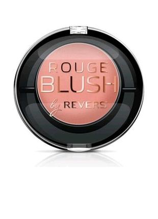 Рум'яна rouge blush by. revers, румяна тверді, польські рум' яна