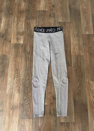 Жіночі спортивні лосіни nike pro dri fit розмір s