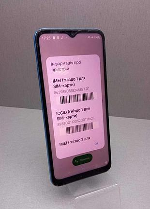Мобільний телефон смартфон б/у realme c11 2021 (rmx3231) 2/32 gb