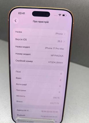Мобильный телефон смартфон б/у apple iphone 17 pro max 256gb