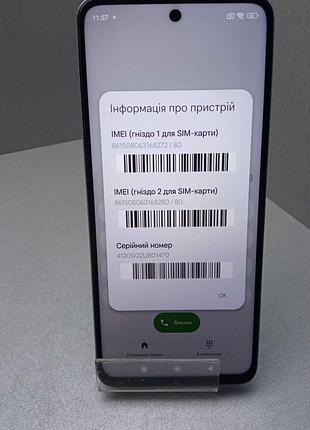 Мобильный телефон смартфон б/у poco x4 gt 8/256gb