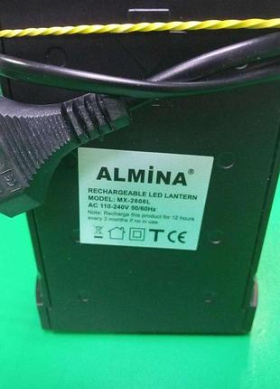 Фонарь фонарик б/у almina mx-2606l