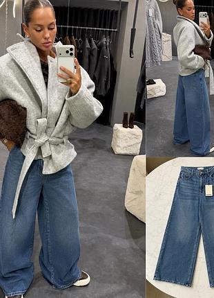 Джинси палаццо bershka
