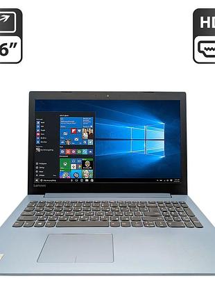 Ноутбук lenovo ideapad 320-15iap / 15.6" (1366x768) tn / intel celeron n3350 (2 ядра по 1.1 - 2.4 ghz) / 8 gb ddr3 / 500 gb hdd /