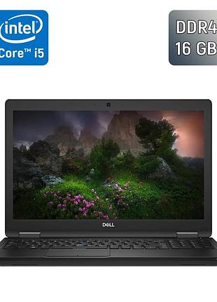 Ноутбук dell latitude 5590 / 15.6" (1366x768) tn / intel core i5-7300u (2 (4) ядра по 2.6 - 3.5 ghz) / 16 gb ddr4 / 240 gb ssd /