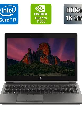 Мобільна робоча станція б-клас hp zbook 15 g6 / 15.6" (1920x1080) ips / intel core i7-9850h (6 (12) ядер по 2.6 - 4.6 ghz) / 16 gb