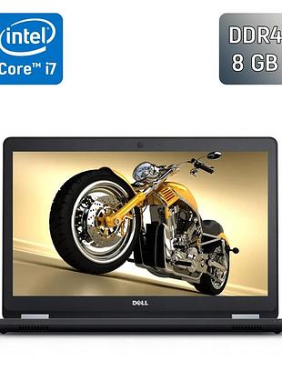 Ноутбук dell latitude e5570 / 15.6" (1920x1080) ips / intel core i7-6820hq (4 (8) ядра по 2.7 - 3.6 ghz) / 8 gb ddr4 / 256 gb ssd