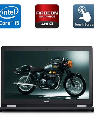 Ноутбук dell latitude e5570 / 15.6" (1920x1080) ips touch / intel core i5-6300u (2 (4) ядра по 2.4 - 3.0 ghz) / 8 gb ddr4 / 256 gb