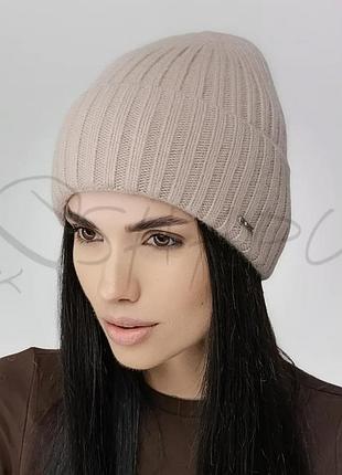 Шапка женская кашемировая утепленная флисом с отворотом leks колібрі латте