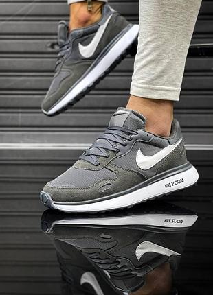 Мужские кроссовки найк зум nike zoom grey серый 40 41