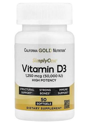 California gold nutrition vitamin d3 5000 iu 50 жидких капсул