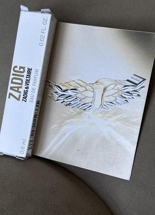 Парфумована вода zadig&voltaire zadig, 0,6 мл