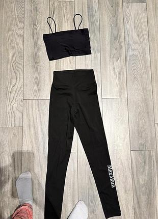 Спортивный костюм max mara: топ на бретелях и легинсы (черный)