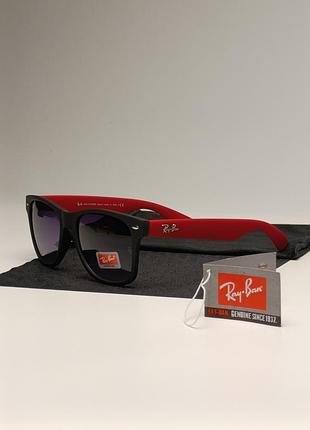 🕶️🕶️ ray ban wayfarer 🕶️🕶️