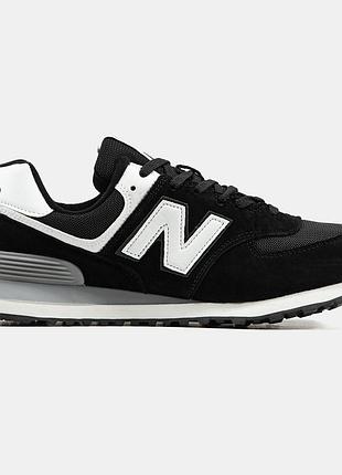 Balance 574 2