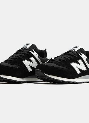 Balance 574 4
