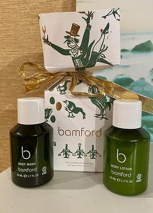 🇬🇧 англія люкс органіка набір bamford geranium лосьйон для тіла та гель для душу