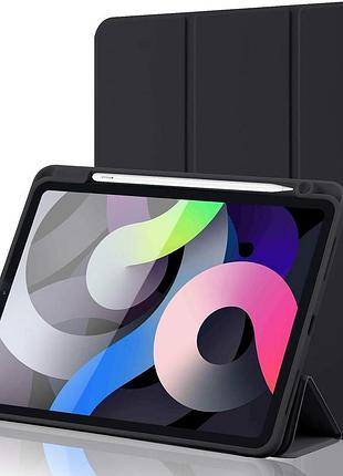 Чехол для ipad 9.7 smart case с держателем для карандаша черный для защиты и удобства использования
