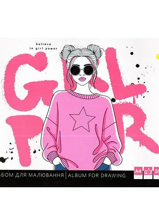 Альбом для рисования "grl pwr" ап-0304-9, 30 листов