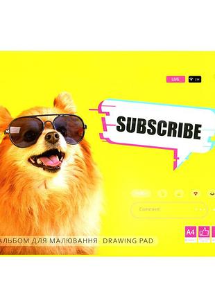Альбом для рисования "subscribe" ап-0302-13, 12 листов