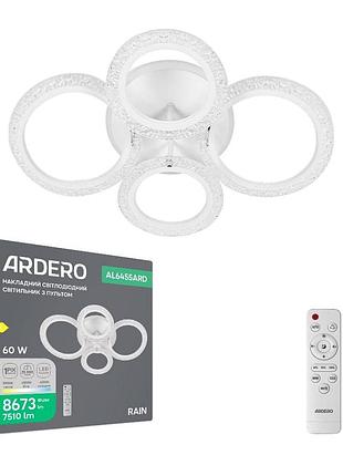 Светодиодный накладной светильник ardero al6455ard rain 60вт белый