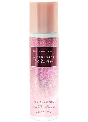 Сухий шампунь bath & body works a thousand wishes dry shampoo 93 г