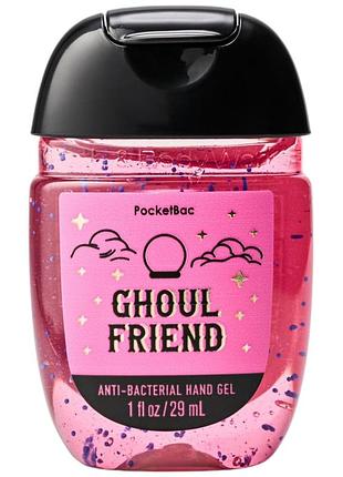 Санітайзер для рук bath&body works sanitizer ghoul friend 29 мл