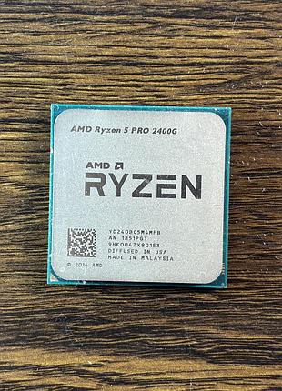 Процессор amd ryzen 5 2400g 4 ядра 8 потоков am4 до 3.9 ггц radeon vega 11 б/у