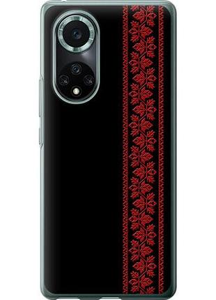 Чехол на huawei nova 9 pro вышиванка 53 из силикона fch_0172896