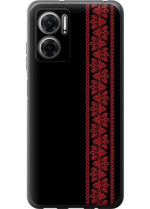 Чехол на xiaomi redmi 10 5g вышиванка 53 из силикона fch_0159396